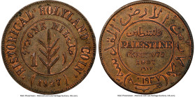 British Mandate Souvenir Mil 1927 MS62 Brown NGC, KM-XTn1. Top left berry higher variety. Thin planchet. Reproduction of a 1927 1 Mil coin of Palestin...