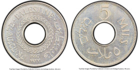 British Mandate Proof 5 Mils 1927 PR66 PCGS, KM3. Mintage: 68. With only five total of this Proof type offered by PCGS, this splendid offering is one ...