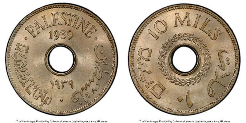 British Mandate 10 Mils 1939 MS64 PCGS, KM4. A splendid cartwheel luster illumin...