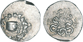 ROIS DE PERGAME
(123-100), Cistophore au serpent dans la ciste bachique - R/: Var. KA, Arc dans le goryte entouré de 2 serpents
 - TTB 40 (TTB+)
As...