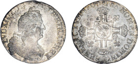LOUIS XIV le Grand (1643-1715)
1/2 écu aux 8 L, 2e type
1704 A - TTB 35 (TTB)
rf


DR 366, D 1552-1552a, GR 194, KM# 355
PARIS - ARGENT - 13,48...