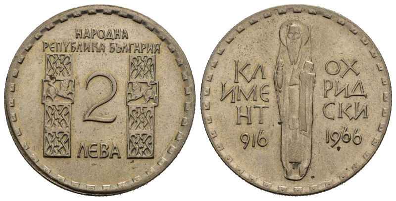 BULGARIA. 2 Leva 1966. Ni. SPL