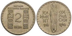 BULGARIA. 2 Leva 1966. Ni. SPL