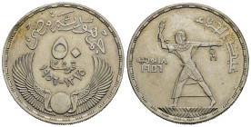EGITTO. 50 Piastre 1956. Ag 27,90 g. SPL