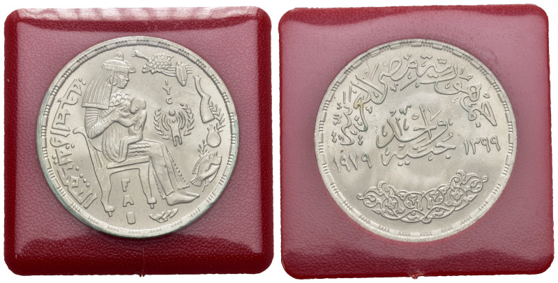 EGITTO. 1 Pound 1979 (1399) FAO. Ag. KM#489. FDC