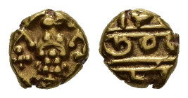 INDIA - MYSORE. British Protectorate. Gold Fanum (0,39 g) Narasismha Inscription "Shah Alam II". SPL