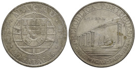 MACAO. Repubblica portoghese Macau. 20 Patacas 1974. Ag 17,80 g. qFDC
