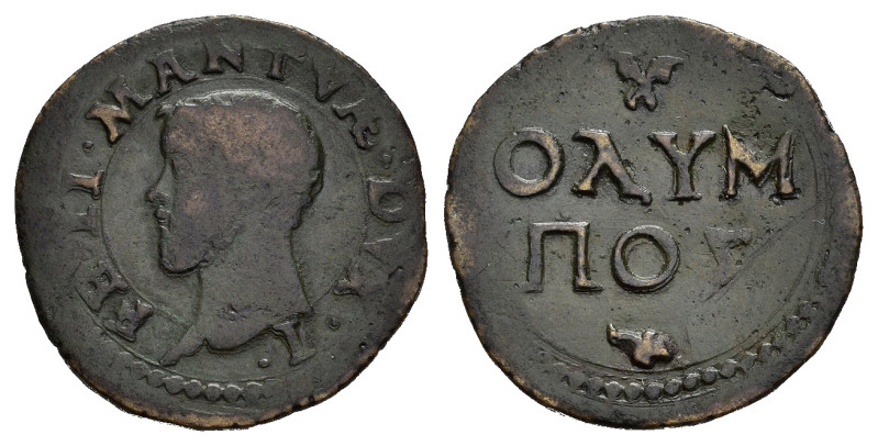 MANTOVA. Federico II (1519-1540). Quattrino con scritta OLIMPOS. Cu. Bignotti 54...