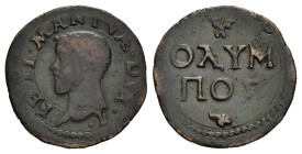 MANTOVA. Federico II (1519-1540). Quattrino con scritta OLIMPOS. Cu. Bignotti 54-57. Buona qualità per questa tipologia. BB+