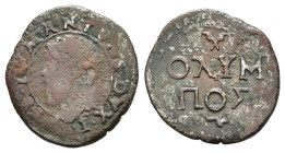 MANTOVA. Federico II (1519-1540). Quattrino con scritta OLYMPOS. AE (1,60 g). FE II MANTVAE DVX I; Testa a sinistra in contorno lineare. CNI 177 tav.X...