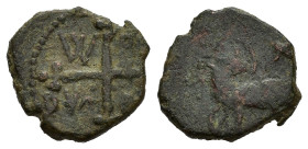 SALERNO. Guglielmo I (1154-1166). Frazione di follaro. AE (1,52 g). MEC 294. BB