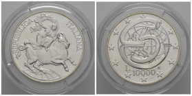 Repubblica Italiana. 10000 Lire 1995 "Conferenza di Messina" Opus Pernazza. FDC
