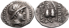Ancient Greece: Greco-Baktrian Kingdom Eukratides I 'the Great' circa 170-145 BC Silver Obol Good Very Fine