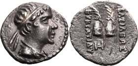Ancient Greece: Greco-Baktrian Kingdom Eukratides I 'the Great' circa 170-145 BC Silver Obol Good Very Fine; deep cabinet tone