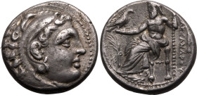 Ancient Greece: Kingdom of Macedon Philip III 'Arrhidaios' circa 323-319 BC Silver Drachm Extremely Fine; light cabinet tone