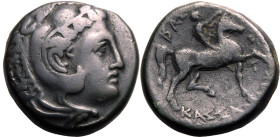 Ancient Greece: Kingdom of Macedon Kassander circa 305-298 BC Bronze AE18 Very Fine
