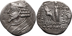 Ancient Greece: Kingdom of Parthia Phraatakes dated Gorpiaios SE 310 = August 2 BC Billon Tetradrachm Good Very Fine