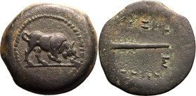 Ancient Greece: Mysia, Kyzikos circa 200-100 BC Bronze AE25 Very Fine; die shift to rev