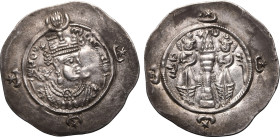 Ancient Greece: Sasanian Kingdom Ardashir III dated RY 2 = AD 629/30 Silver Drachm About Extremely Fine; underlying lustre