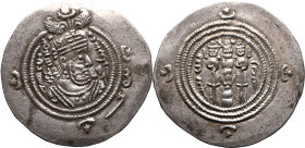 Ancient Greece: Sasanian Kingdom Khusro II dated RY 33 = AD 613/4 Silver Drachm Good Very Fine