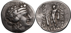 Ancient Greece: Thracian Islands, Thasos Eastern Celtic Imitation(?) circa 146-80 BC Silver Tetradrachm About Very Fine