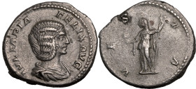 Roman Empire Julia Domna (mother of Caracalla) AD 211-217 Silver Denarius About Good Very Fine