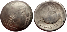 Celts, AR Tetradrachm (Billon, 8.56g, 22mm) Later Imitations of Philip II and their Successors, (2nd century BC)
Obv: laureate head of Zeus right.
Rev...
