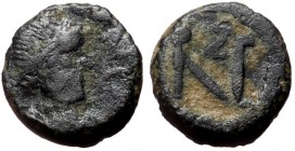Zeno (Second reign, 476-491) AE Nummus (Bronze, 0.95g, 9mm) Constantinople
Obv: ...ENO …, Pearl-diademed, draped bust right
Rev: Monogram.
Cf. RIC ...