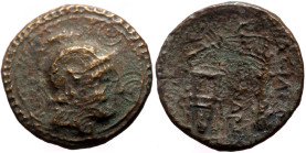 *Unpublished, not recorded in major references*
Kings of Macedon, uncertain mint AE (Bronze, 3.22g, 17mm) Alexander III of Macedon (336-323 BC).
Obv: ...