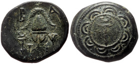 Kings of Macedon, Alexander III 'the Great' (336-323 BC) AE (Bronze, 3.61g, 16mm) Sardes. 
Obv: Macedonian shield with kerykeion on boss. 
Rev: B - A ...