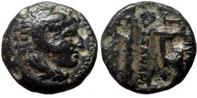 Kings of Macedon, Alexander III the Great (336-323 BC) AE 1/4 unit (Bronze 11mm, 1.45g) 324/3-320 BC
Obv: Head of Herakles right, wearing lion's skin...