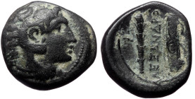 Kings of Macedon, Alexander III 'the Great', AE, (Bronze, 6.07 g 18mm), 336-323 BC. Uncertain mint in Macedon.
Obv: Head of Herakles right, wearing li...
