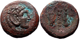 Kings of Macedon, Alexander III 'the Great', AE, (Bronze, 5.77 g 18mm), 336-323 BC. Macedonian mint.
Obv: Head of Herakles right, wearing lion skin.
R...