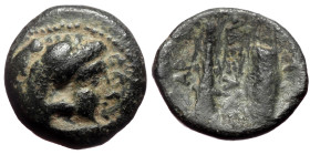 Kings of Macedon, Alexander III 'the Great' (336-323 BC) AE 1/4 Unit (Bronze, 1.22g, 12mm) Uncertain mint
Obv: Head of Herakles right, wearing lion sk...