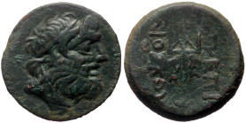 Thrace, Byzantion AE (Bronze, 6.22g, 22mm) ca 240-220 BC, Dioskour-, magistrate.
Obv: Diademed head of Poseidon right.
Rev: EΠI / ΔIOΣKOVP, Filleted t...