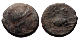 Kings of Thrace (Macedonian). Lysimachos, Ae,(Bronze, 2.35 g 14mm), 305-281 BC.
Obv: Helmeted head of Athena right.
Rev: ΒΑΣΙΛΕΟΣ / ΛΥΣΙΜΑΧΟΥ. Forepar...