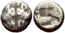 *Rare*
Lesbos, uncertain mint AR 1/24 Stater (Silver, 0.45g, 9mm) ca 550-480 BC. 
Obv: Confronted heads of two boars; A above 
Rev: Quadripartite incu...