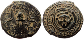 Cyprus, Salamis Nikokreon (ca 331-310 BC) AE 1/2 unit (Bronze, 17mm, 3.73g) In the type of Alexander III of Macedon. 323-317 BC 
Obv: Facing Gorgoneio...