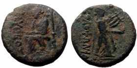 Ionia, Kolophon. ca 50-30 BC. Ae,(Bronze, 5.48 g 19mm). Magistrate: Pythios. 
Obv: ΚΟΛΟΦΩΝΙΑ, Apollo Musagetes walking right holding kithara and plect...