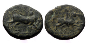 Ionia, Magnesia ad Maeandrum? AE (Brozne, 4.00 g 16mm), 3rd century BC. 
Obv: Horseman galloping to right, holding spear 
Rev: Humped bull butting to ...