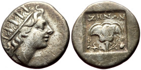 Rhodes, (ca 125-88 BC) AR Hemidrachm (Silver, 2.17g, 15mm) Magistrate Xenos (?) 
Obv: Radiate head of Helios facing slightly right 
Rev: ΧΕΝΩΝ, Ρ-O, r...