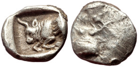 Karia, Uncertain AR Hemiobol (Silver, 7mm, 0.26g) ca 450-400 BC. 
Obv: Foreparts of two confronted bulls, with horns intertwined 
Rev: Head of bull ri...