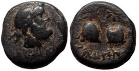 Karia, Tabai AE (Bronze, 5.44g, 15mm) 1st century BC. Unknown magistrate
Rev: Laureate head of Zeus to right. Rev. TABHNⲰN Caps of the Dioskouroi sur...