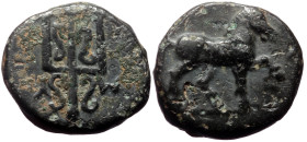 Karia, Mylasa, AE, (Bronze, 1.51 g 11mm), 3rd-2nd centuries BC.
Obv: Horse prancing right.
Rev: Decorated trident.
Ref: SNG von Aulock 2619; SNG Keckm...
