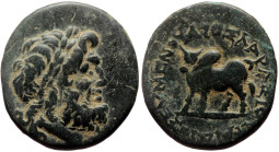 *Interesting*
Lydia, Tralles (?) AE (Bronze, 2.69g, 17mm) 3rd century BC
Obv: Laureate head of Zeus right.
Rev: …Σ ΕΥΜΕΝΟΥ ΔΙΟΣ ΛΑΡΑΣΙΟΥ, Bull butting...