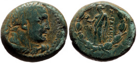 Lydia, Sardes AE 16 (Bronze, 16mm, 5.65g) ca133 BC-14AD 
Obv: Laureate head of youthful Herakles right, lion skin tied around neck 
Rev: ΣAPΔIANΩN, Ap...