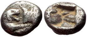 Kings of Lydia, Kroisos AR 1/12 Stater (Silver, 0.84g, 8mm) Sardes, ca 564/53-550/39 BC. 
Obv: Confronted foreparts of lion right and bull left 
Rev: ...