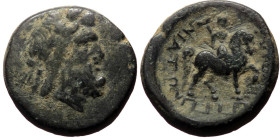 Lydia, Tripolis (as Apollonia) 1st century BC, AE (Bronze, 19mm, 6.94g) 
Obv: Laureate head of Zeus right 
Rev: AΠOΛΛΩ / NIATΩN, nude youth, except fo...