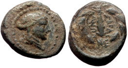 Lydia, Sardes,AE, (Bronze,3.52 g 16mm), 2nd-1st centuries BC. 
Obv: Laureate head of Apollo, right.
Rev: ΣAPΔIA / NΩN, Club right within wreath.
Ref: ...