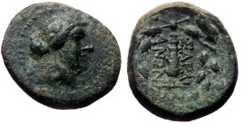 Lydia, Sardes AE (Bronze, 3.89g, 16mm) ca 133 BC - AD 1. 
Obv: Laureate head of Apollo to right 
Ref: Club; ΣΑΡΔΙΑΝΩΝ across fields, ΔΓ monogram below...